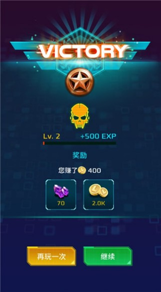 SciFi Survivor: Mecha Survival��װ��