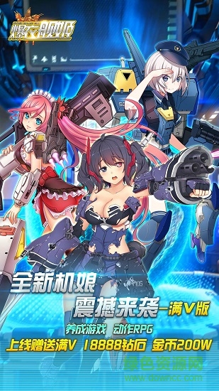 ��ʱ��ս��