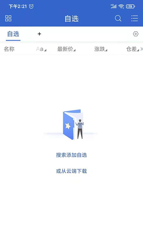 �����ڻ�