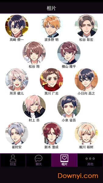 ���ܹ�ϵ��ʼ����Ϸ