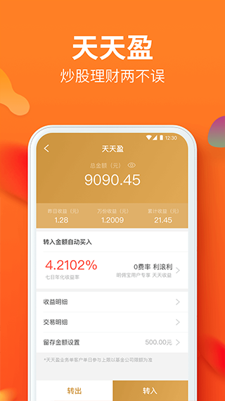 ������Ӷ��