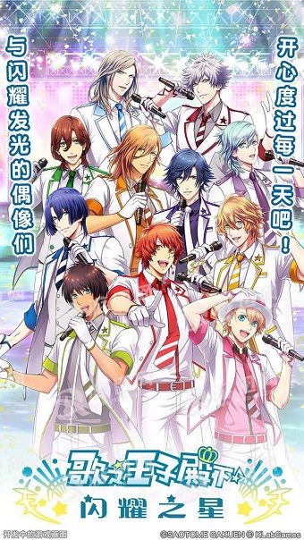 ��֮���ӵ��£���ҫ֮��