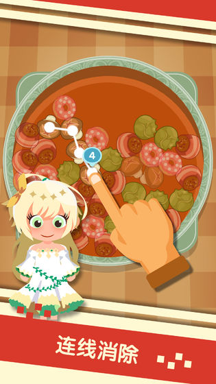 ���������Ϸ