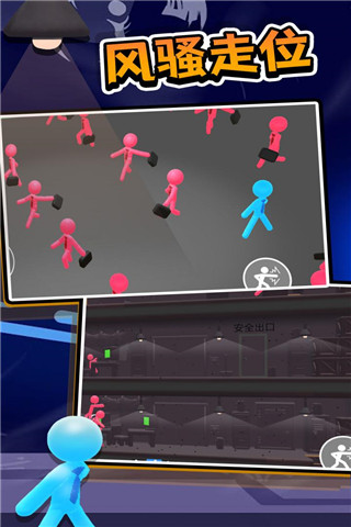 �������Ѫ�񶷶�ս