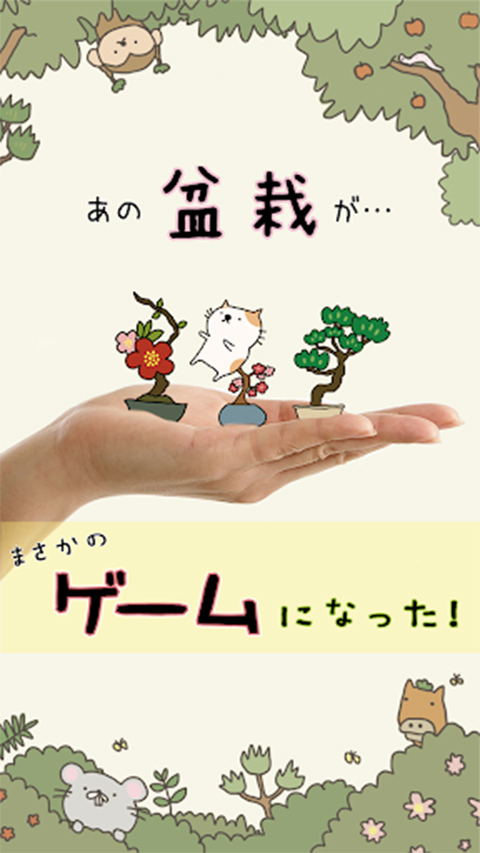 ���Ԥ��Ĥ�