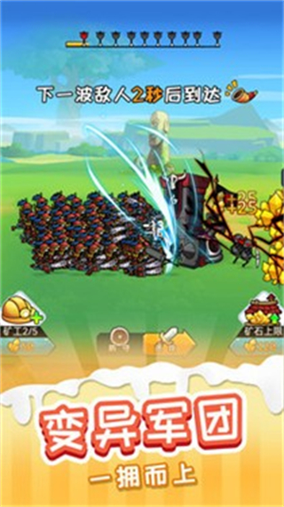 ����˽�����