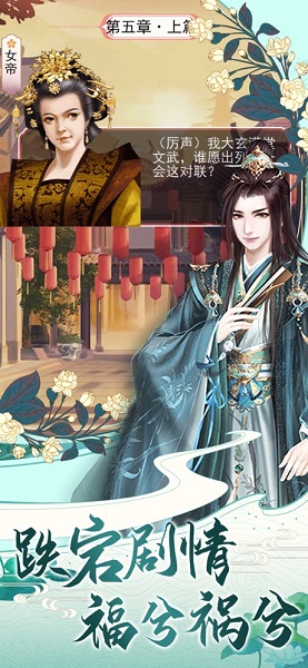 Ů����ְ��