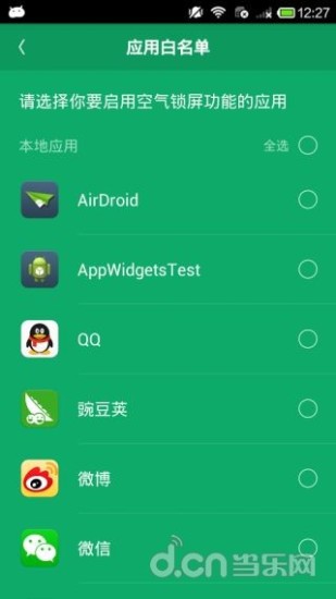 ���궯̬��ֽ��������