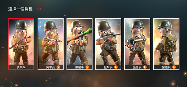 Pacific War Iwo Jima:WW2 FPS