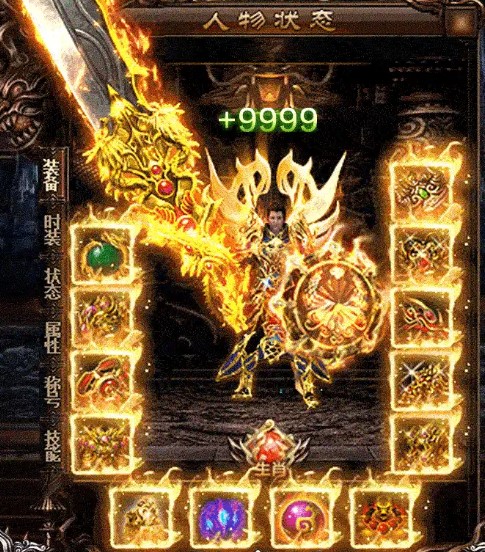 �����ʧ�棺�ڰ�����