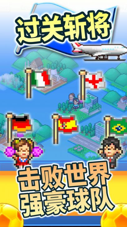 ���޹ھ�����2