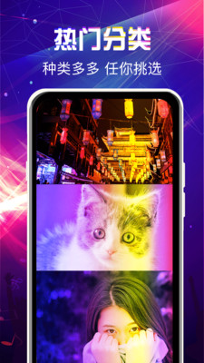 �ֻ�����������