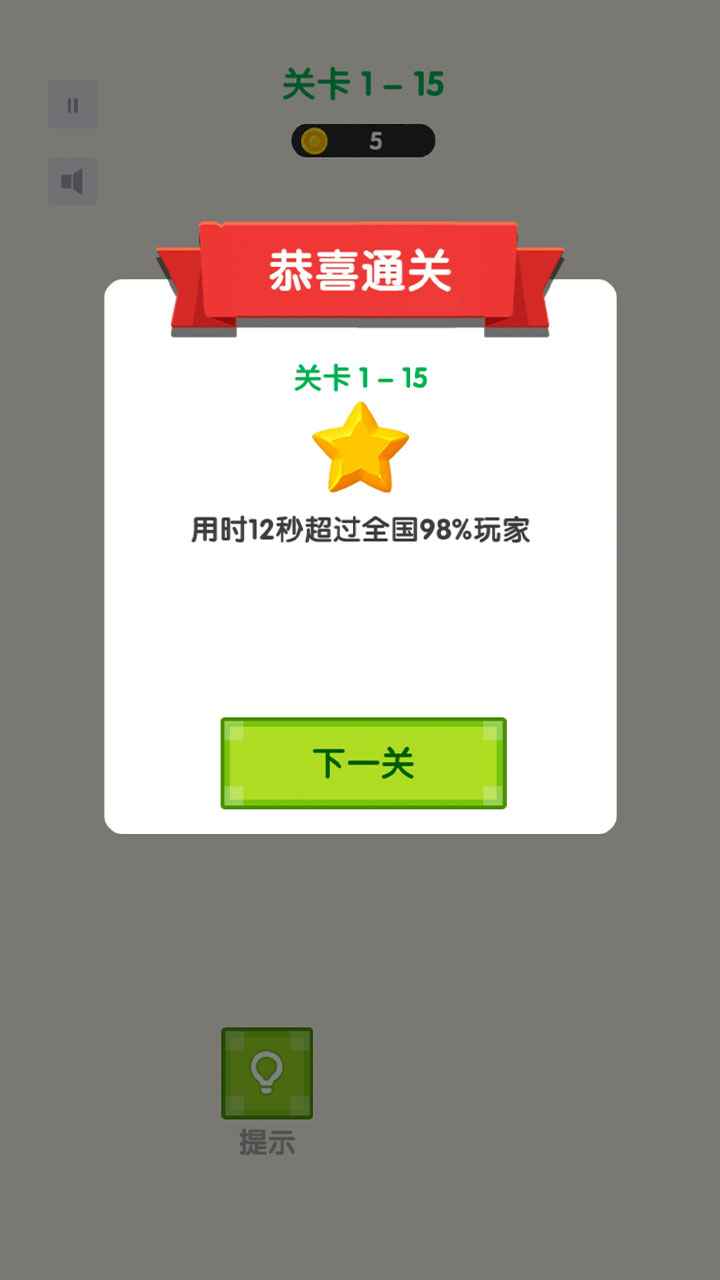 ������è