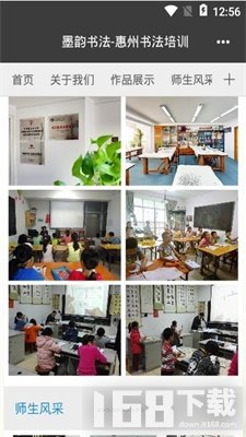 ī���鷨ѧ������