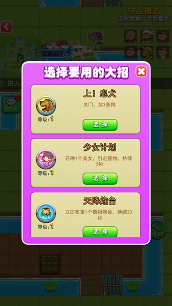 ũ������