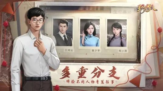 �ǻ�������