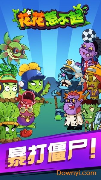 �����ǲ�������