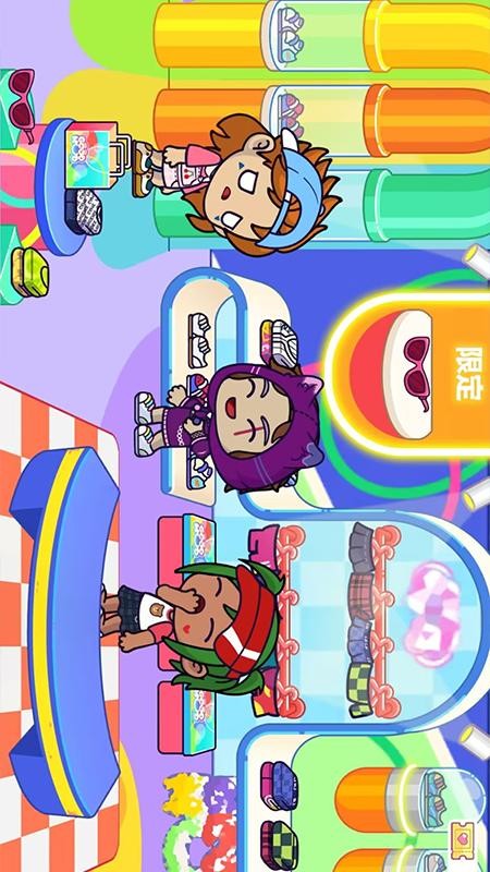 �����̳�