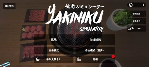 ����ģ����