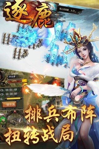 ��¹����֮��������