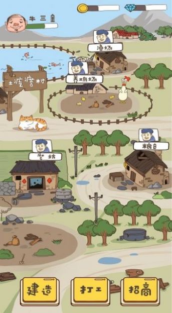 ���谳�Ǵ��ƽ������2026��Ѱ�