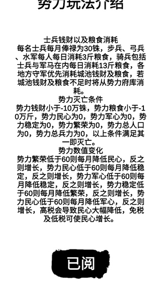 ��ĩ��;������