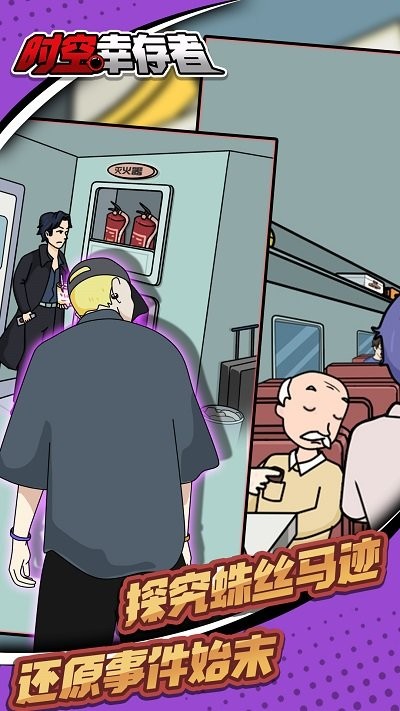 ʱ���Ҵ���