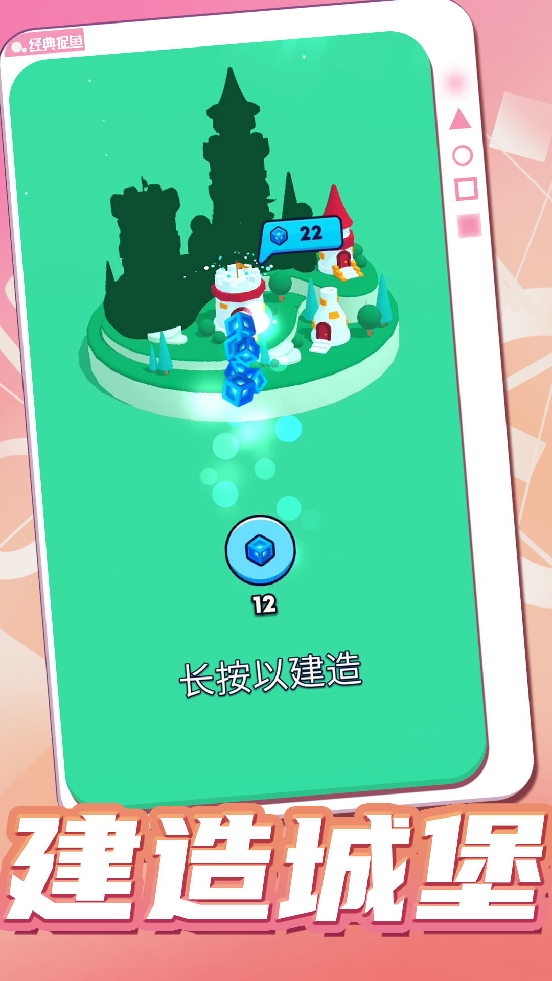 ���Ĵ���ս2