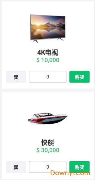 �ȶ��Ǵ�ģ����