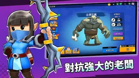 Clash of Destiny��װ��