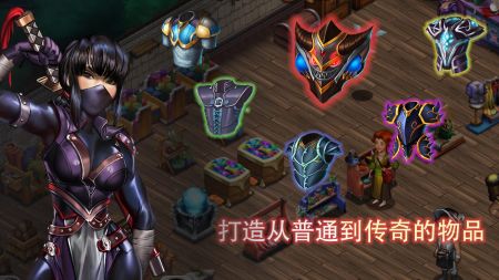 店铺英雄手机版