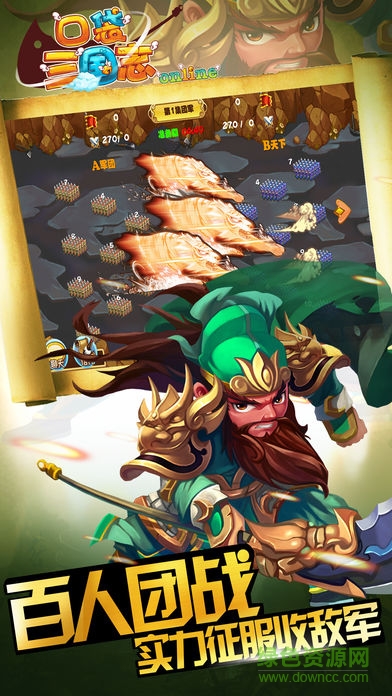 �ڴ�����־online