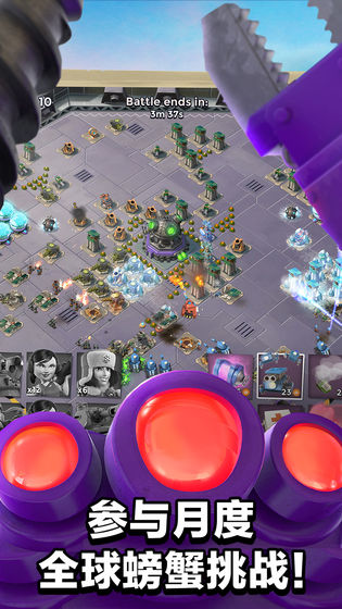 海岛奇兵破解无限钻石