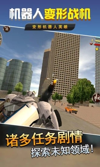 �����˱���ս����׿��