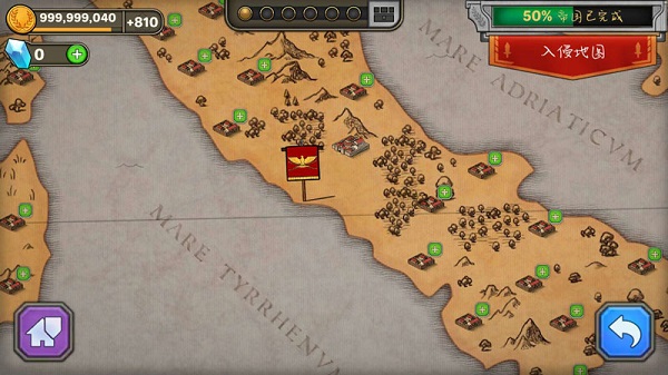 ��ս-���շ���