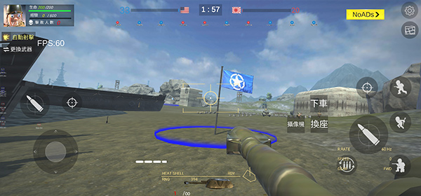 Pacific War Iwo Jima:WW2 FPS