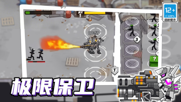 �̼���������ս