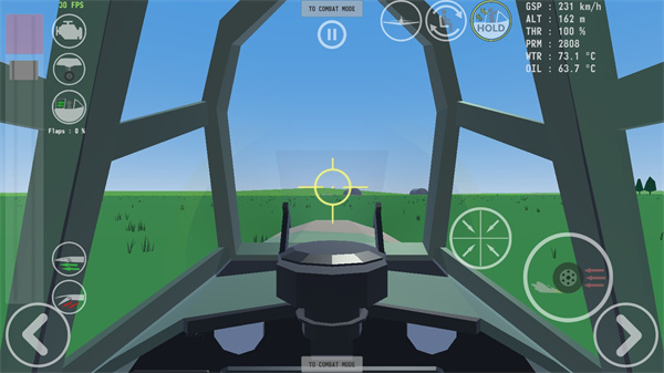 Sky On Fire��װ��