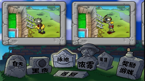 ֲ���ս��ʬ���ΰ��ƽ��