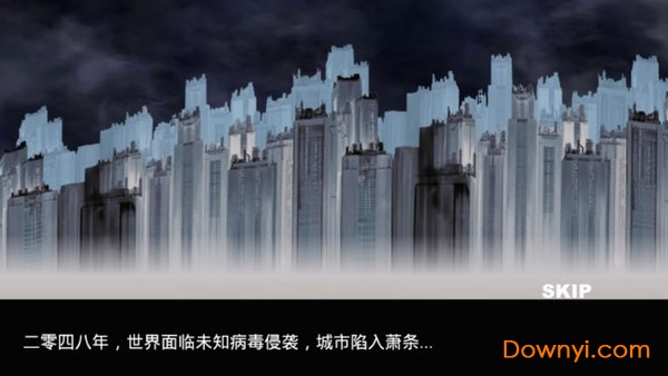 ����Ӣ��