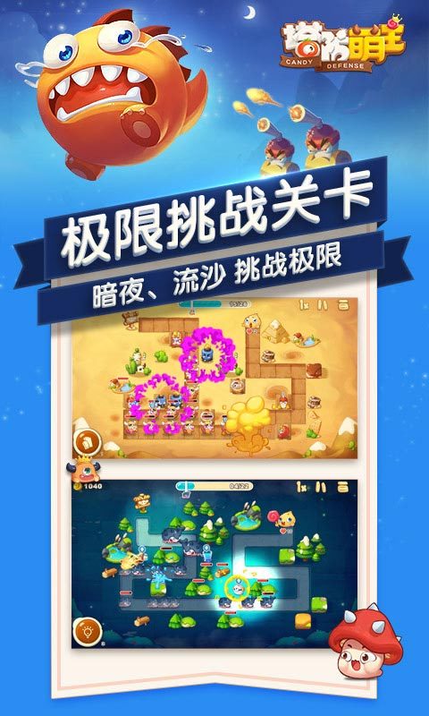 ��������:С�ۼ���Ϯ