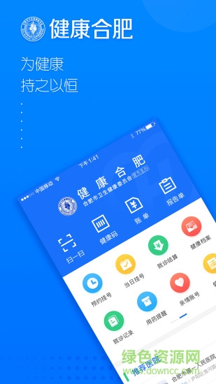 �����Ϸ�