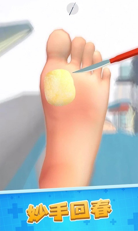 ��װ���ģ����