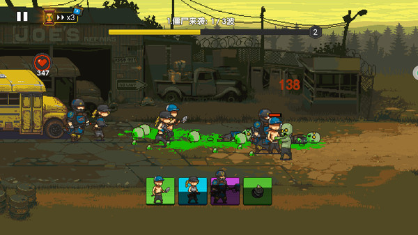 ����̼�ս��