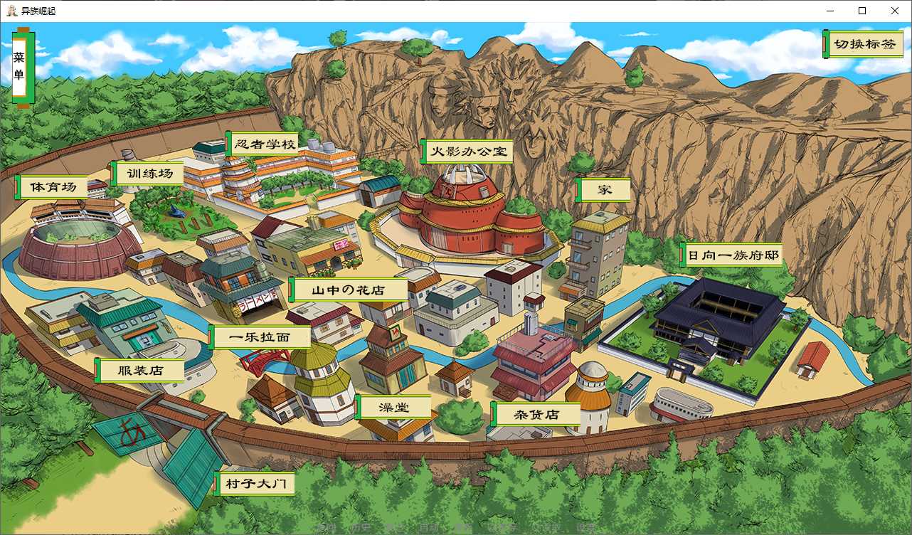 ��������v2.14�������°�