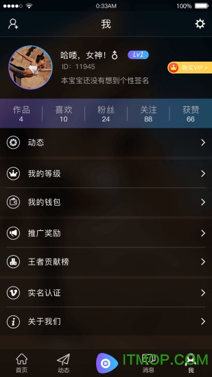 小拍短视频