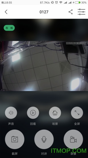 ����������ͷapp�������°�