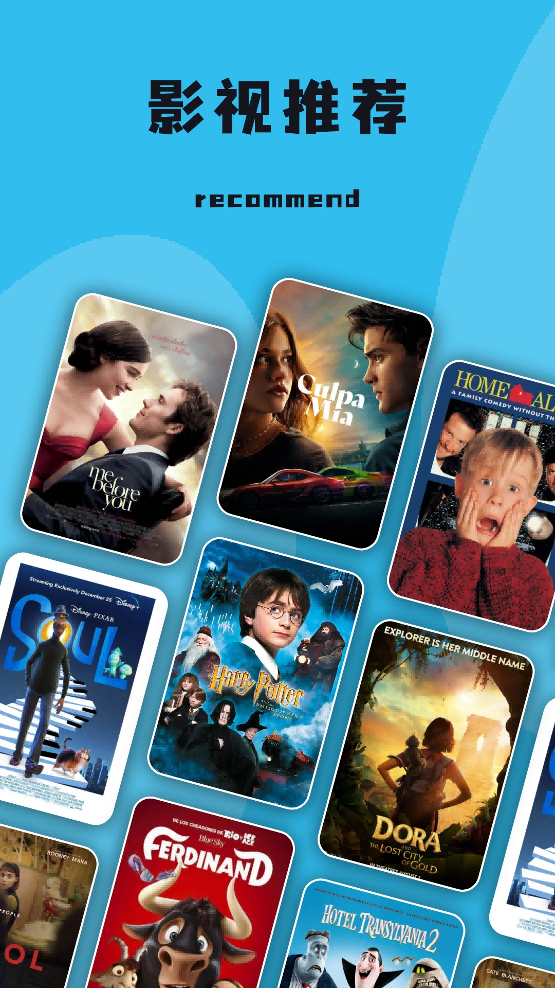 ��Ӱ����555��Ӱ���°�׿������app