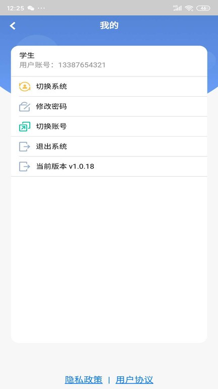 �ٴ����˼ά