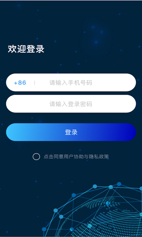 �ֻ��������ǵ�ͼ